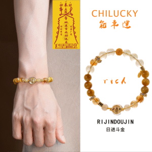 Natural Yellow Tower Quartz Bracelet, Wealth-Attracting and Fortune-Turning Crystal with Golden Tiger's Eye Stone Bracelet