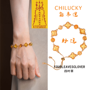 ChiLucky  Lucky Four-Leaf Clover Natural Citrine Bracelet for Women - A Perfect Gift for Girls