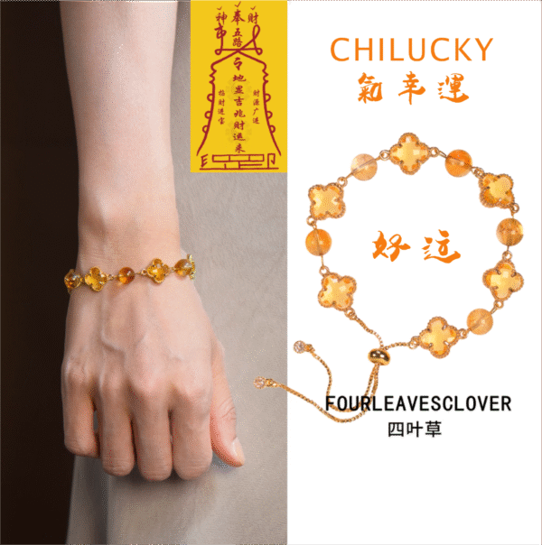 ChiLucky  Lucky Four-Leaf Clover Natural Citrine Bracelet for Women - A Perfect Gift for Girls