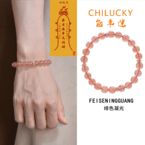 Natural Strawberry Quartz and Pink Crystal Bracelet for Women, a Love - attracting Handmade Jewelry Ideal as a Gift for Girlfriends